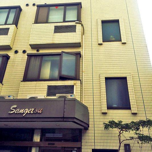 Ryokan Sangetsu Misima Kültér fotó